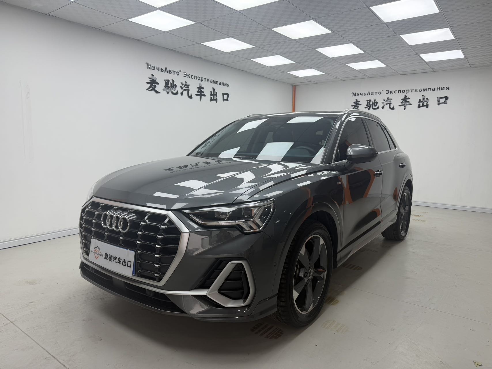 Audi Q3 2022 Audi Q3 2022 car image