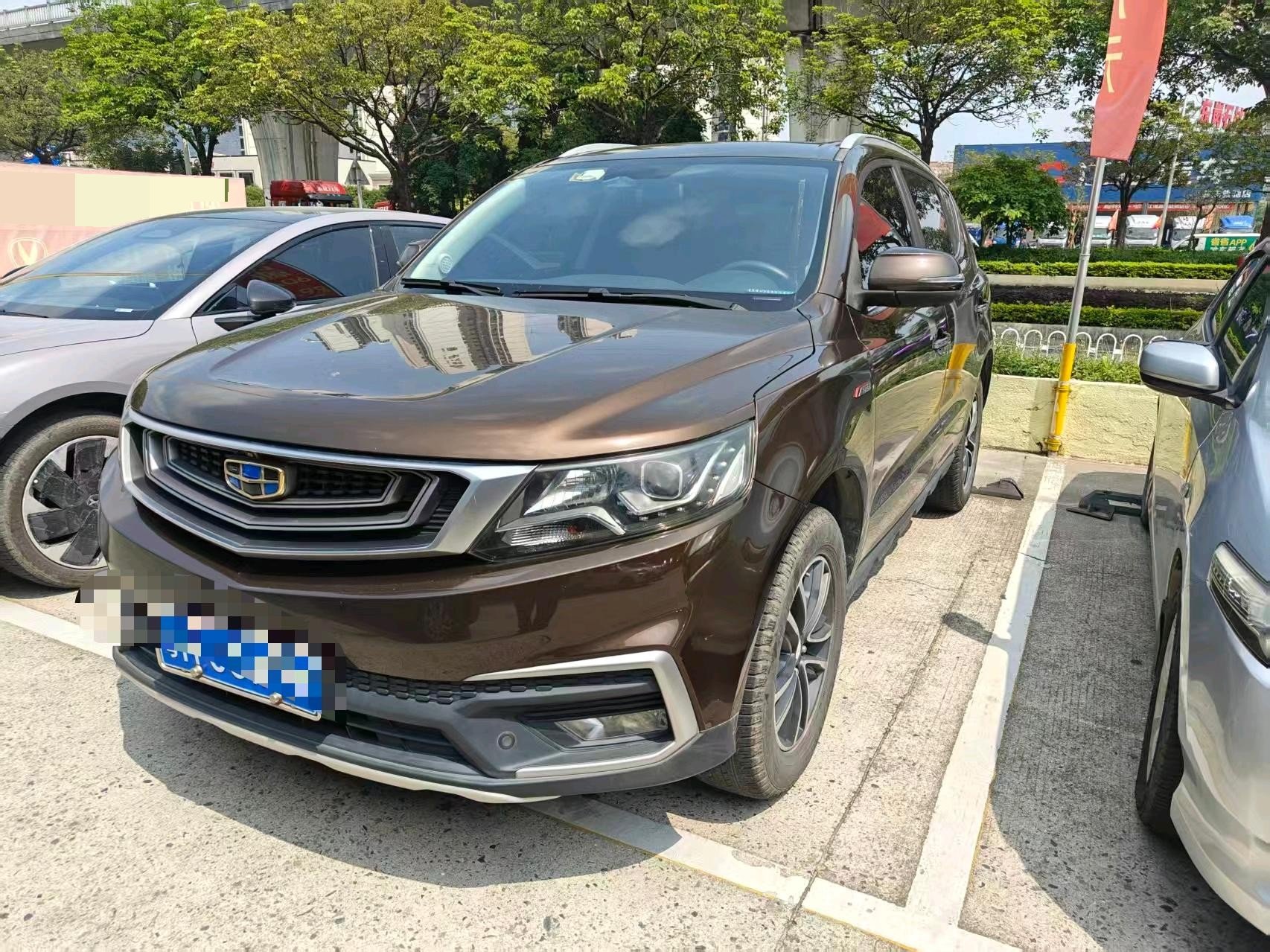 GEELY Vision X6 2018 GEELY Vision X6 2018 car image