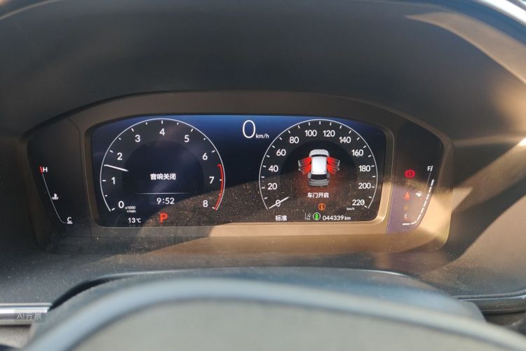 Honda CR-V 2024 immagine di auto #14