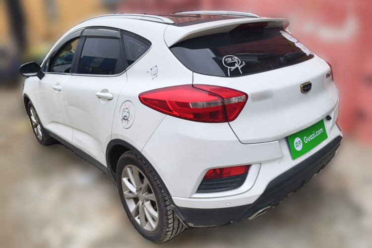 GEELY Emgrand GS 2017 #5 GEELY Emgrand GS 2017 car image #5