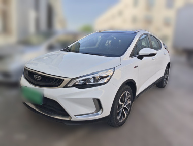 GEELY Emgrand GS 2019 car image 
