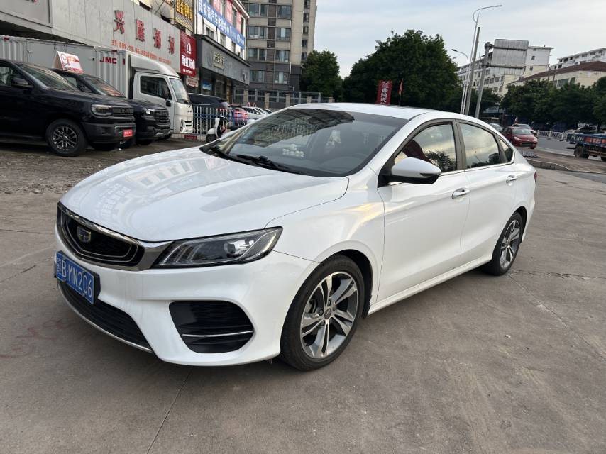 GEELY Binray 2019 car image 
