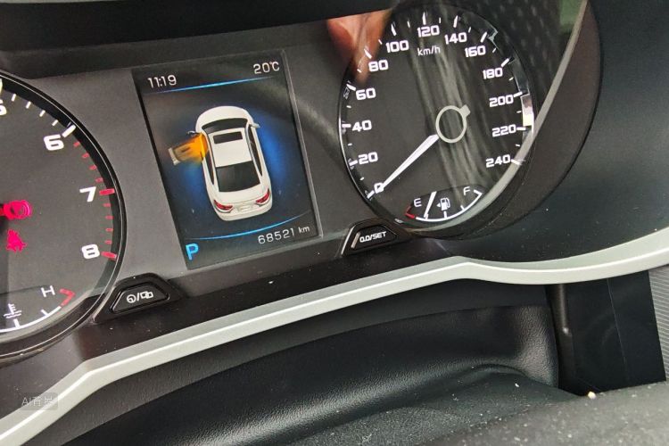GEELY Emgrand GL 2018 imagem de carro #14