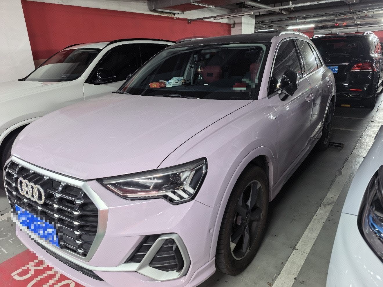 Audi Q3 2023 Audi Q3 2023 صورة سيارة