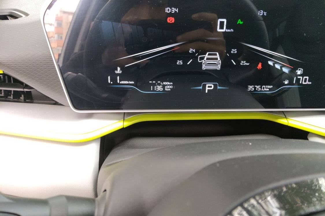 GEELY Coolray 2023 #25 GEELY Coolray 2023 car image #25