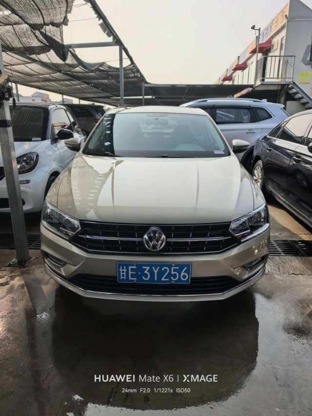 Volkswagen Bora 2017 image de voiture #2