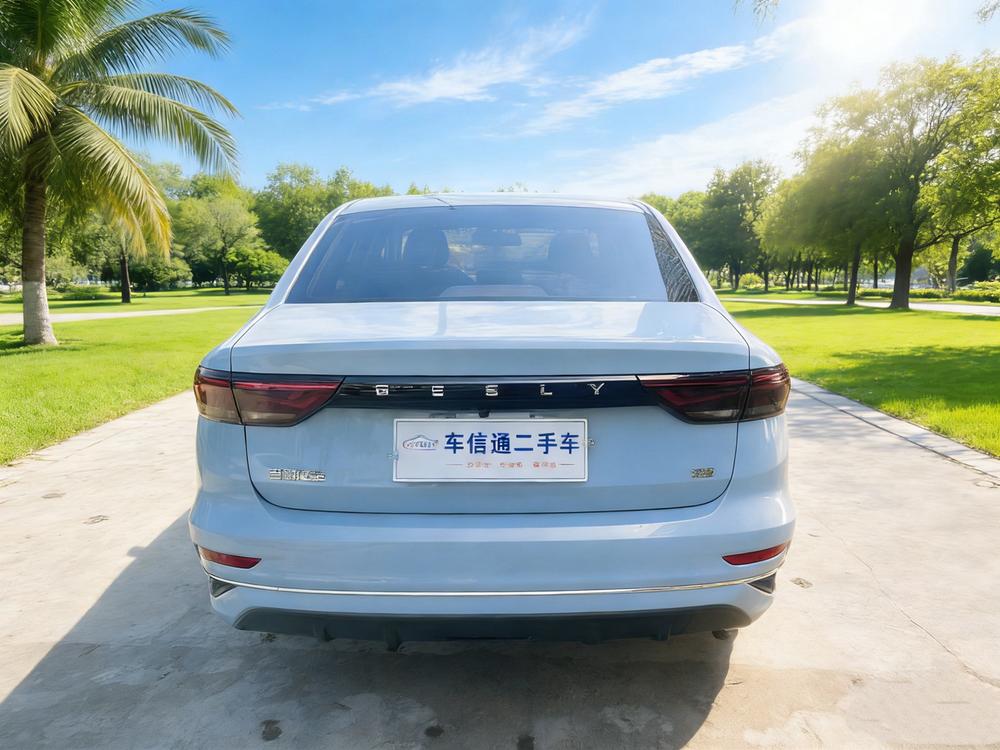 GEELY Emgrand 2023 car image #5