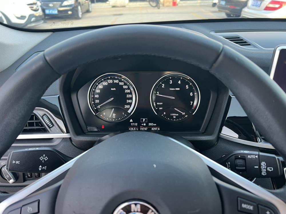 BMW X1 2020 #11 BMW X1 2020 image de voiture #11