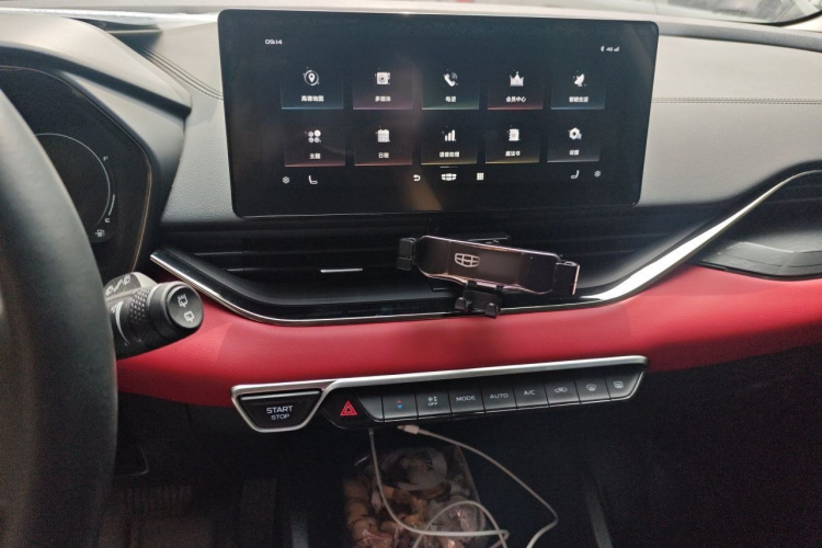 GEELY Emgrand S 2021 #17 GEELY Emgrand S 2021 image de voiture #17