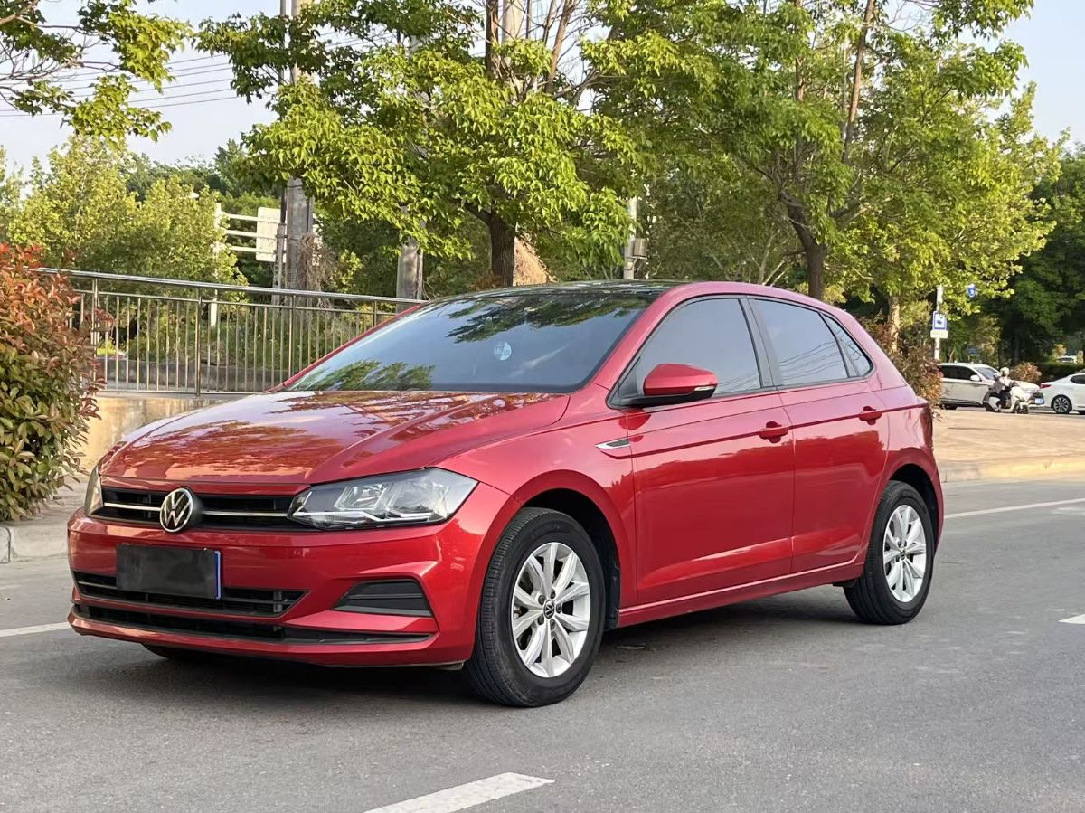 Volkswagen Polo 2023 Volkswagen Polo 2023 car image