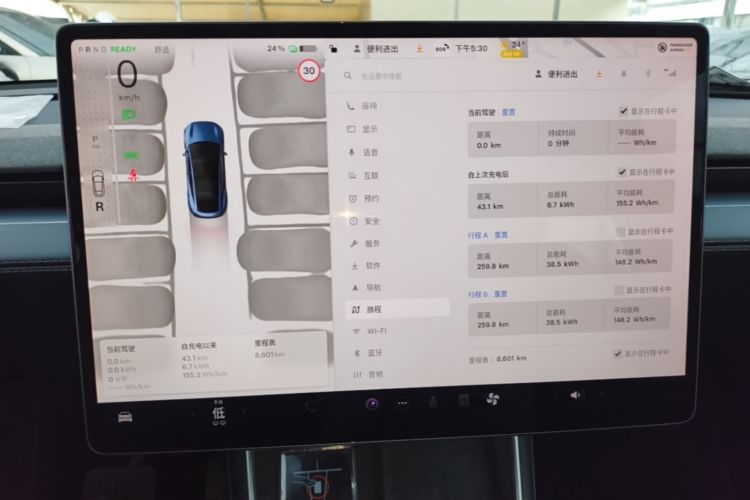 Tesla Model Y 2025 #16 Tesla Model Y 2025 car image #16