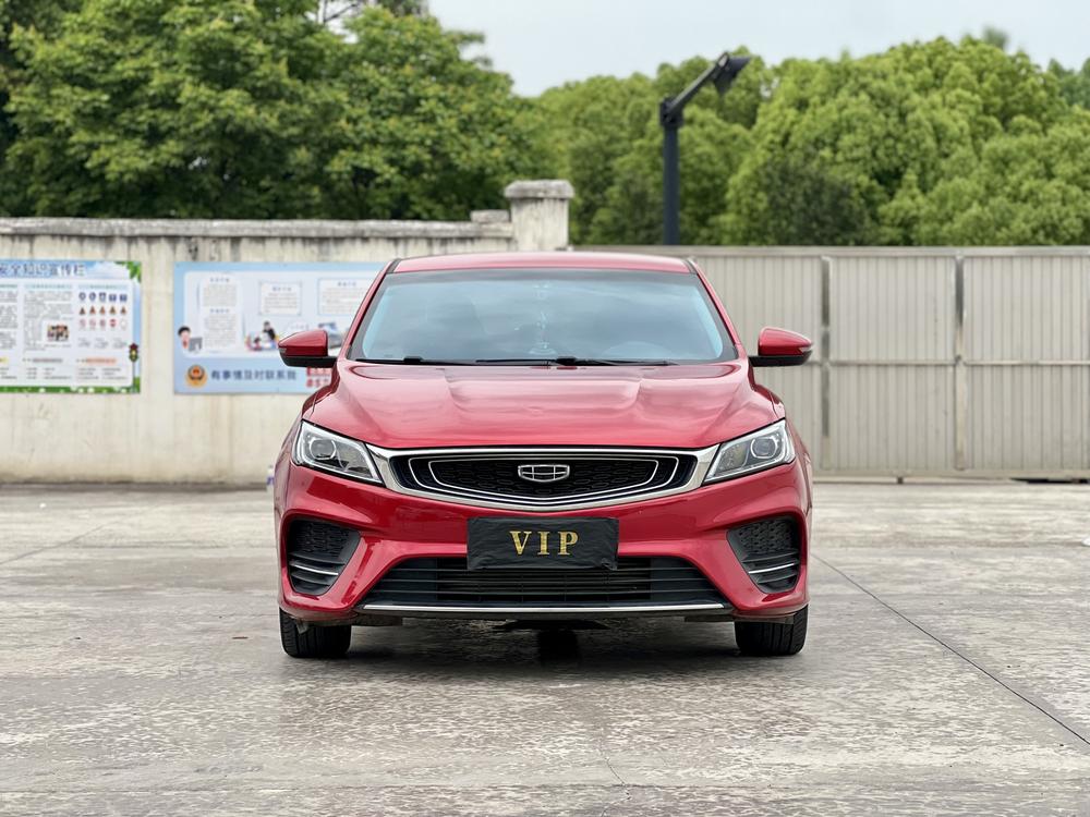 GEELY Binray 2019 #2 GEELY Binray 2019 car image #2