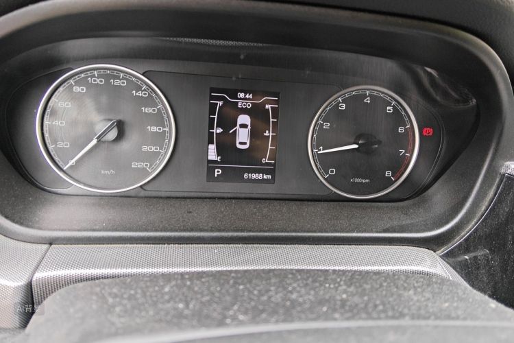 Chery Arrizo 5 2019 car image #14