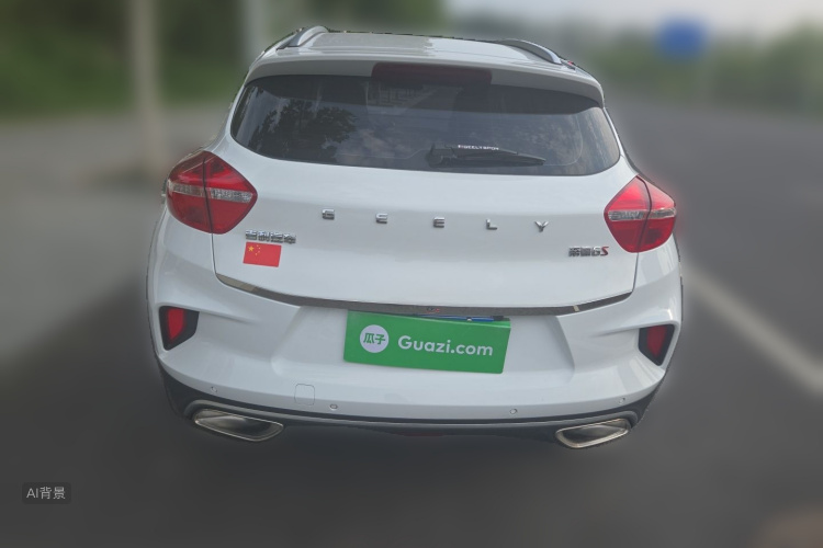 GEELY Emgrand GS 2020 car image #6