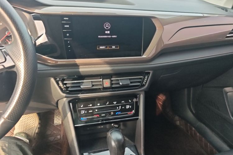 Volkswagen Tharu 2021 #17 Volkswagen Tharu 2021 immagine di auto #17