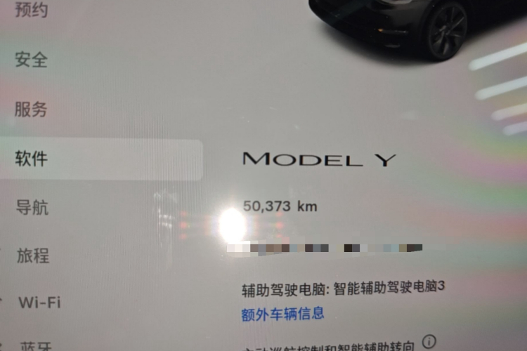 Tesla Model Y 2024 car image #12