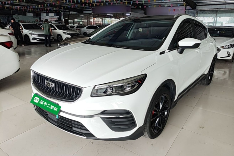 GEELY Emgrand S 2021 car image #2