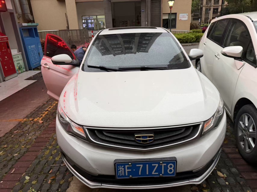 GEELY Emgrand GL 2016 #3 GEELY Emgrand GL 2016 car image #3