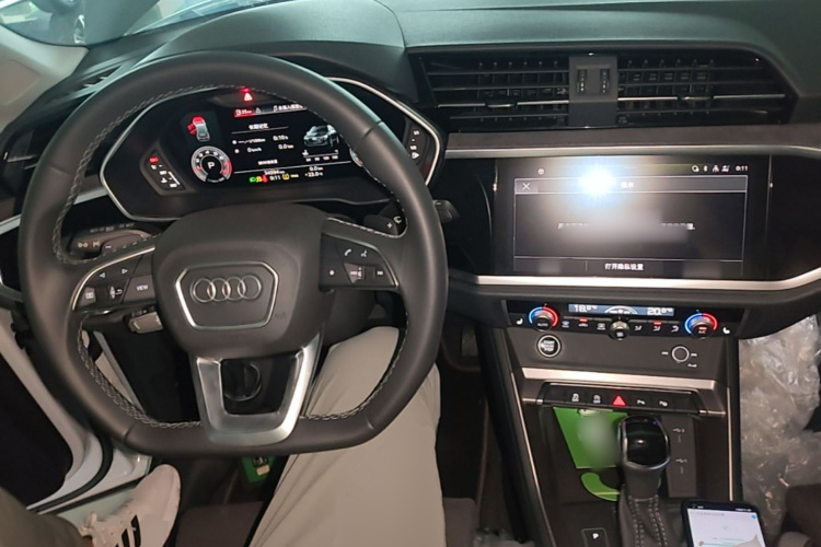 Audi Q3 2023 #10 Audi Q3 2023 car image #10