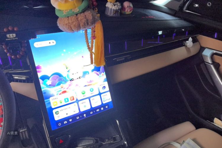 GEELY Boyue L 2023 imagem de carro #15