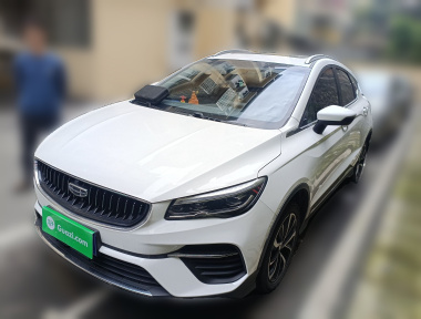 GEELY Emgrand S 2021 imagem de carro 