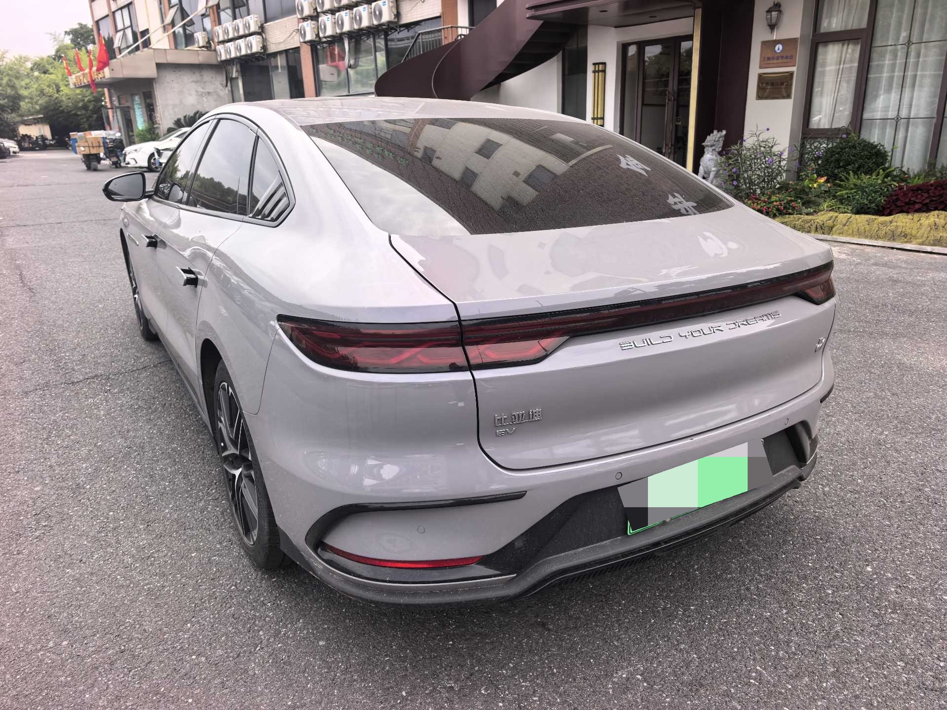 BYD Han 2024 car image #5