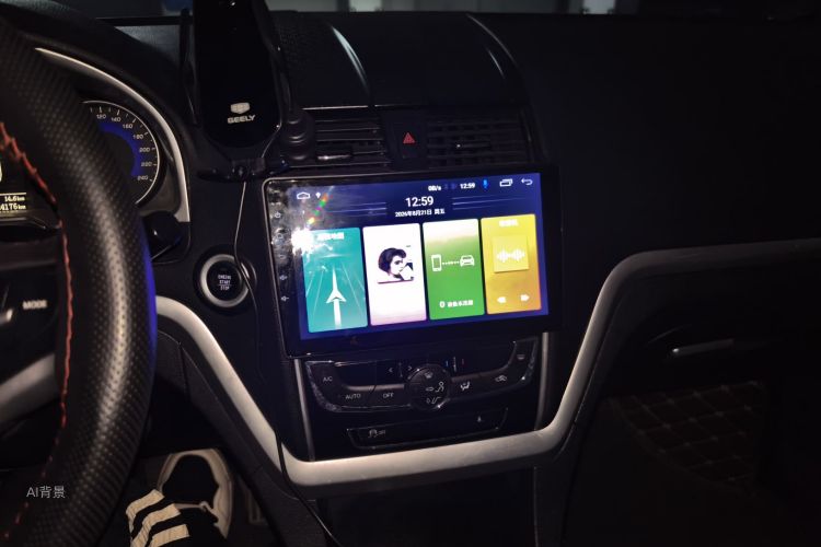 GEELY Emgrand 2015 #15 GEELY Emgrand 2015 car image #15