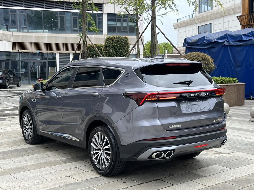 Jetour X70 PLUS 2025 car image #4