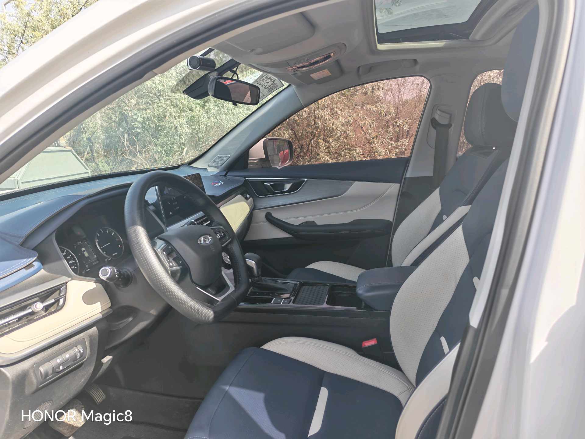 Chery Tiggo 5x 2024 car image #8