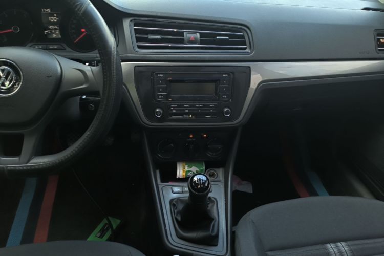 Volkswagen Lavida 2021 car image #13