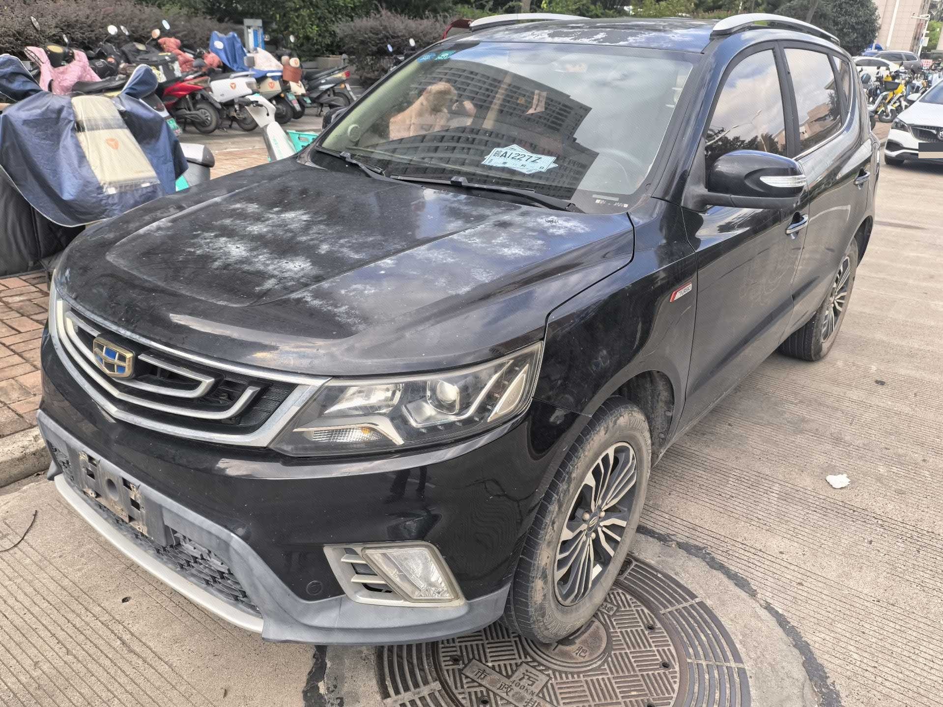 GEELY Vision X6 2017 GEELY Vision X6 2017 immagine di auto