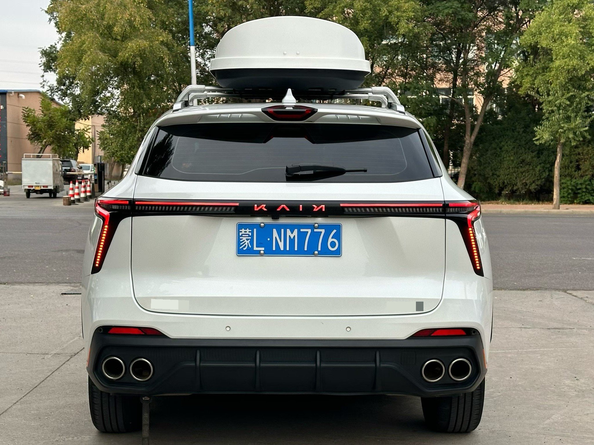 Kaiyi Kunlun 2023 immagine di auto #6