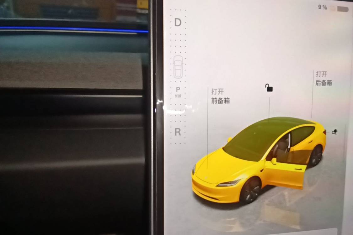 Tesla Model 3 2023 #27 Tesla Model 3 2023 car image #27