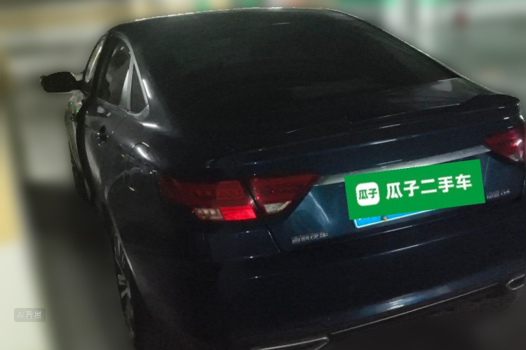 GEELY Emgrand GL 2019 #5 GEELY Emgrand GL 2019 car image #5