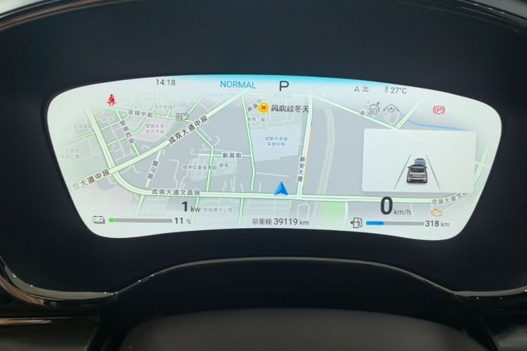 BYD Han 2024 car image #12