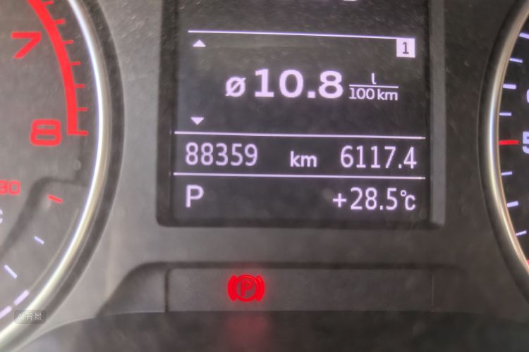 Audi A3 2016 image de voiture #14