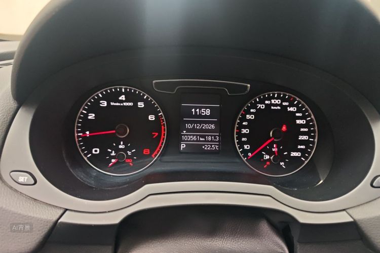 Audi Q3 2016 #13 Audi Q3 2016 image de voiture #13