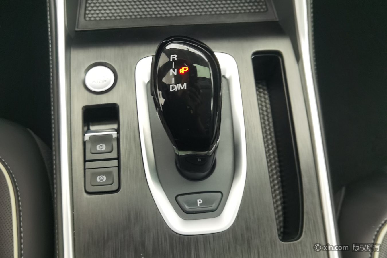 Haval H6 2024 #14 Haval H6 2024 car image #14