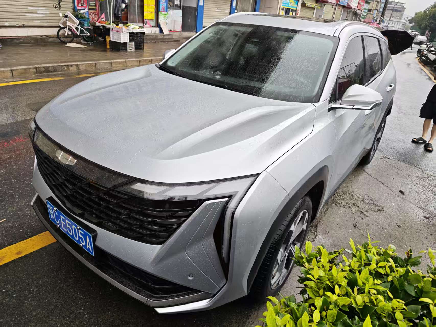 GEELY Boyue L 2024 GEELY Boyue L 2024 car image