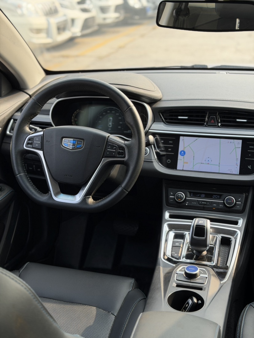 GEELY Emgrand New Energy 2018 car image #6