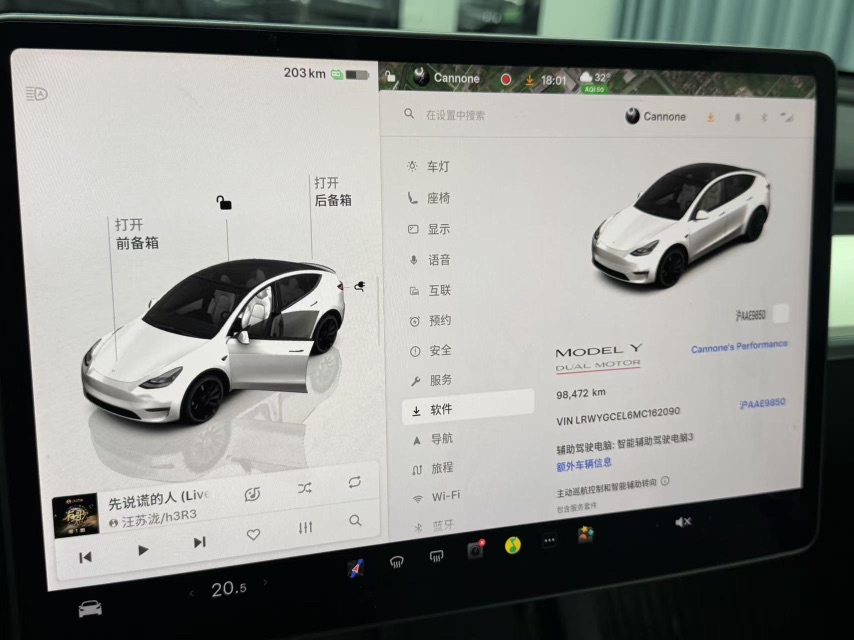 Tesla Model Y 2021 #5 Tesla Model Y 2021 car image #5