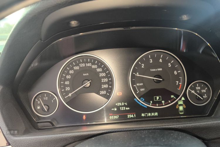 BMW 3 Series 2019 #13 BMW 3 Series 2019 صورة سيارة #13