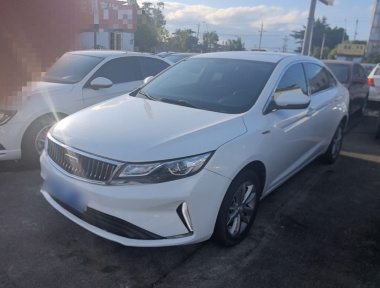 GEELY Emgrand GL 2020 GEELY Emgrand GL 2020 car image