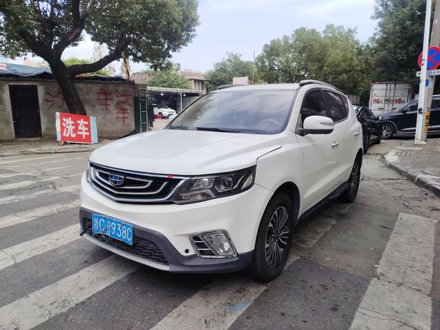 GEELY Vision X6 2016 #13 GEELY Vision X6 2016 immagine di auto #13