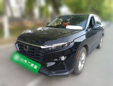 Honda CR-V 2023 imagem de carro 