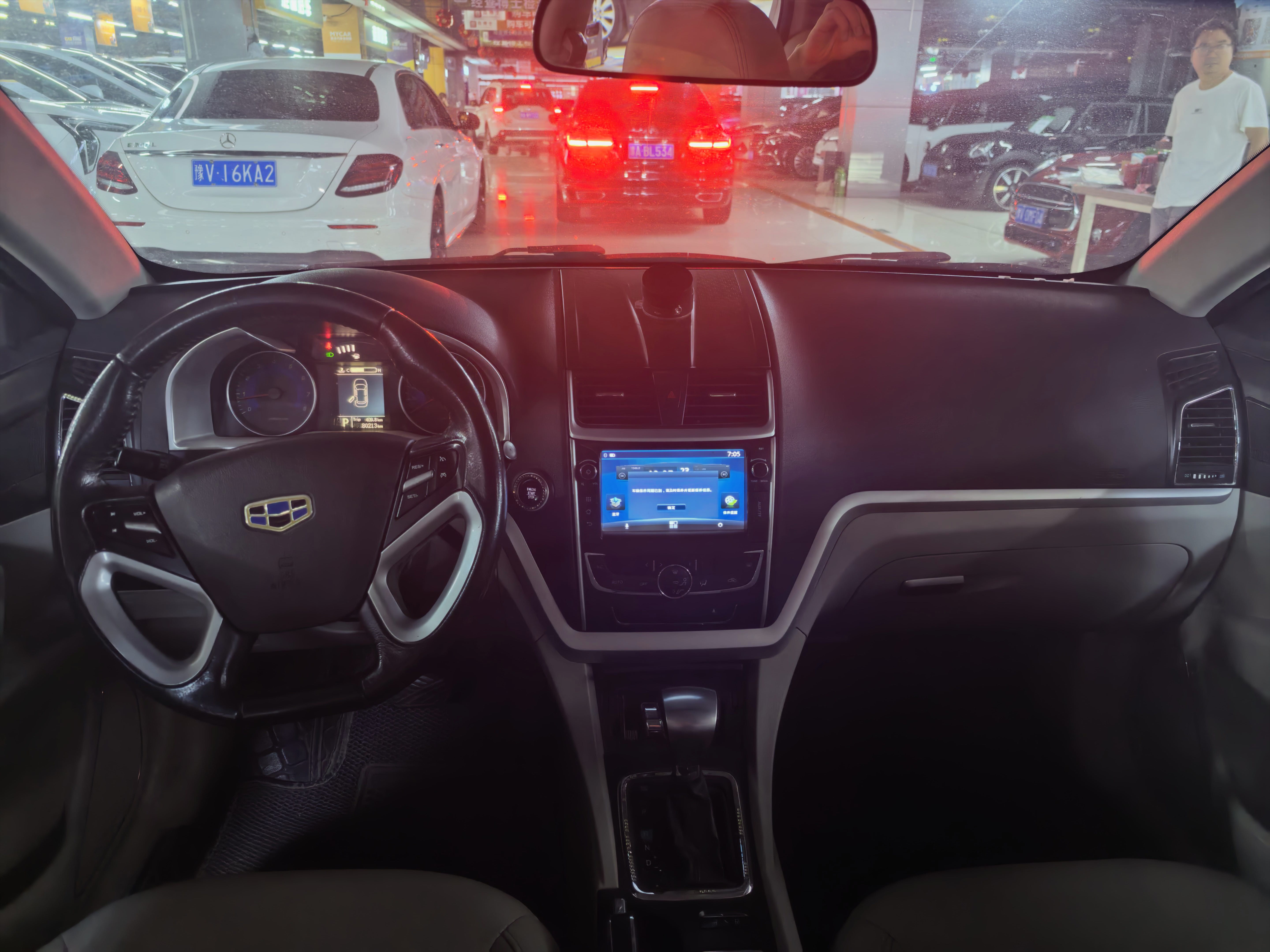 GEELY Emgrand 2015 car image #3