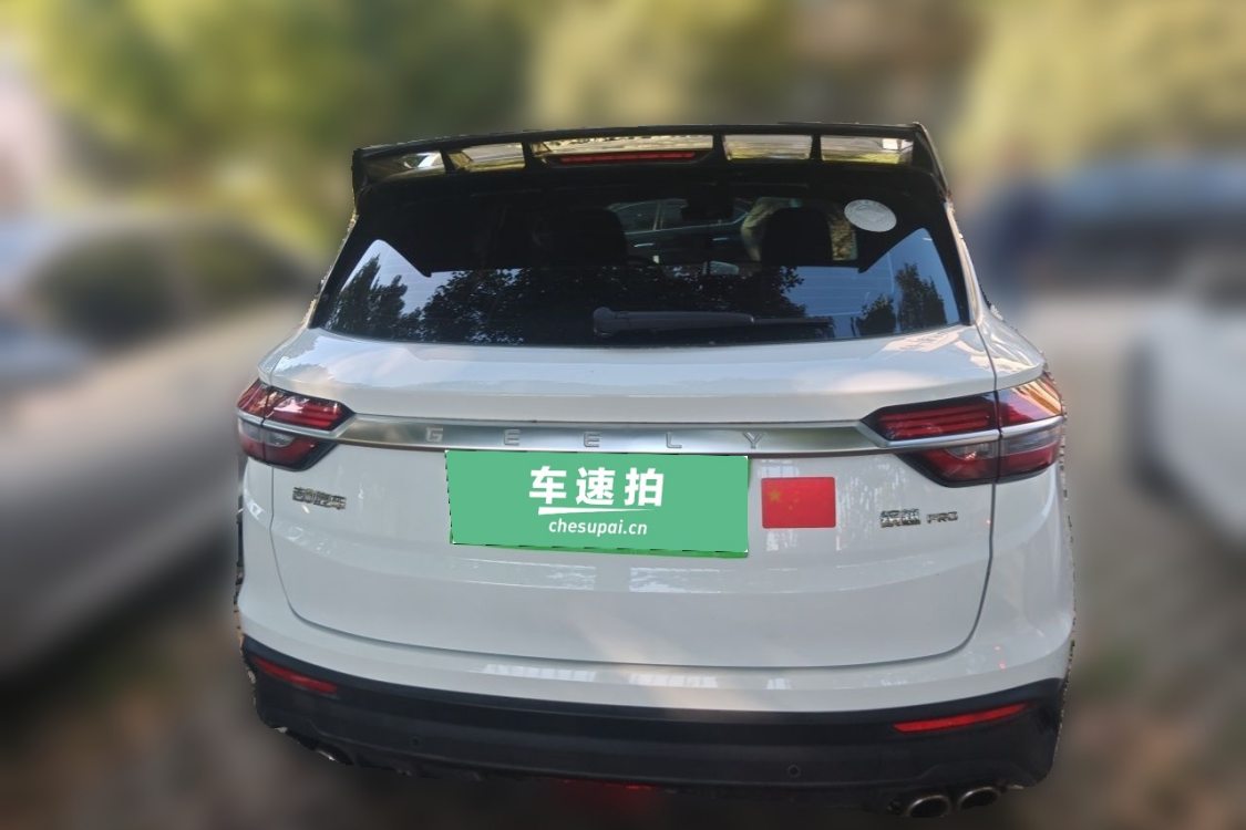 GEELY Coolray 2020 car image #6