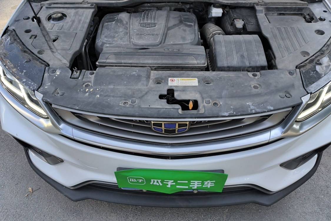 GEELY Coolray 2019 #10 GEELY Coolray 2019 immagine di auto #10