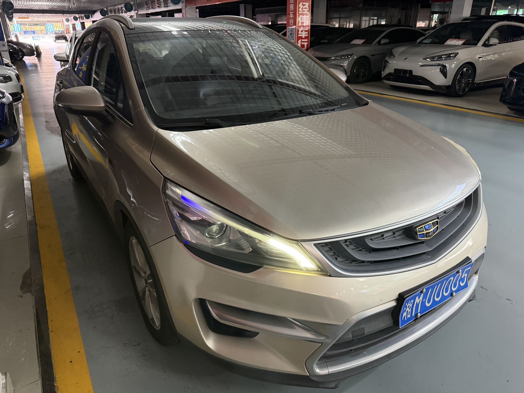 GEELY Emgrand GS 2018 car image #2