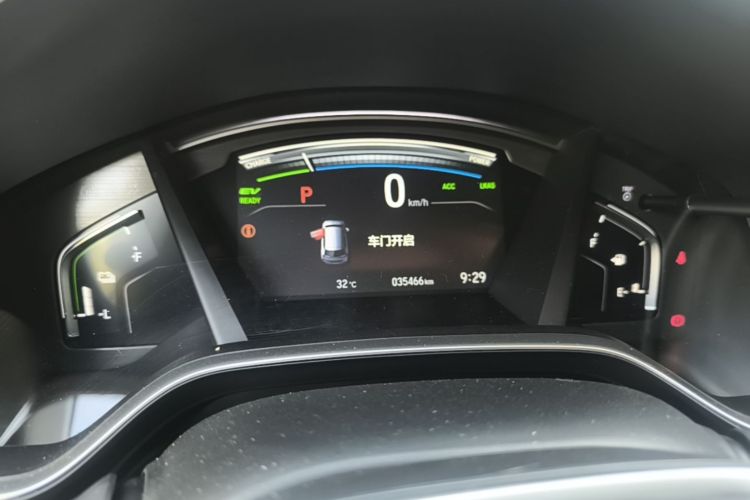 Honda CR-V 2021 car image #12